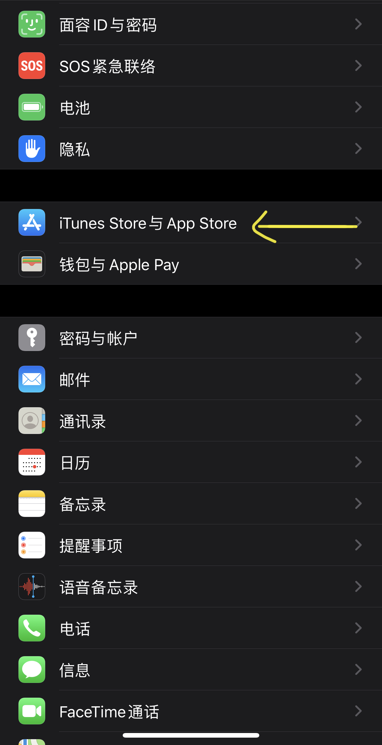 怎样下载地址_(怎样下载地址文件)