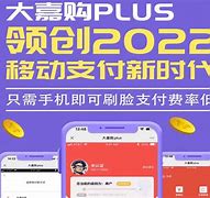 向心借app下载_(向心贷真的可以贷款吗)