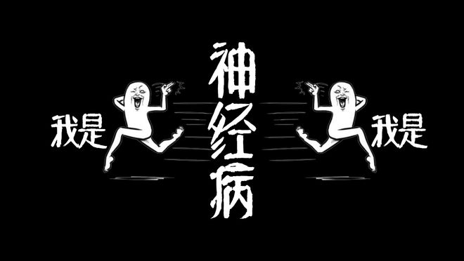 快手歌曲诡异视频下载大全-(快手歌曲诡异视频下载大全最新)