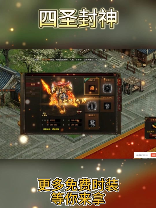迅雷下载游戏(迅雷游戏中心app)