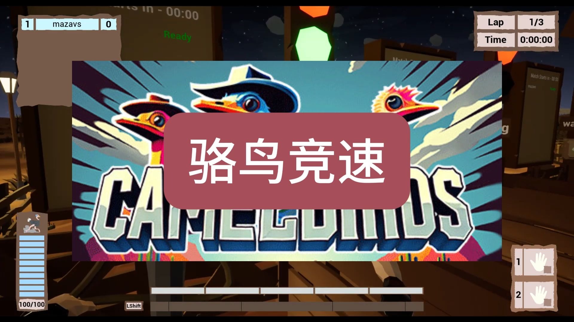 迅雷下载游戏(迅雷游戏中心app)