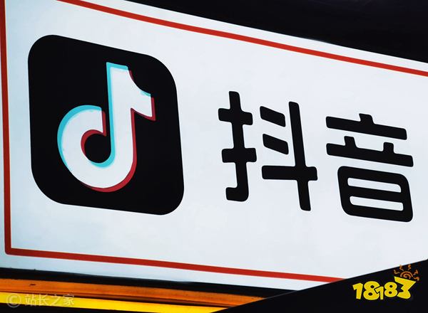抖音热门玩法免费下载_(抖音热门玩法免费下载视频)