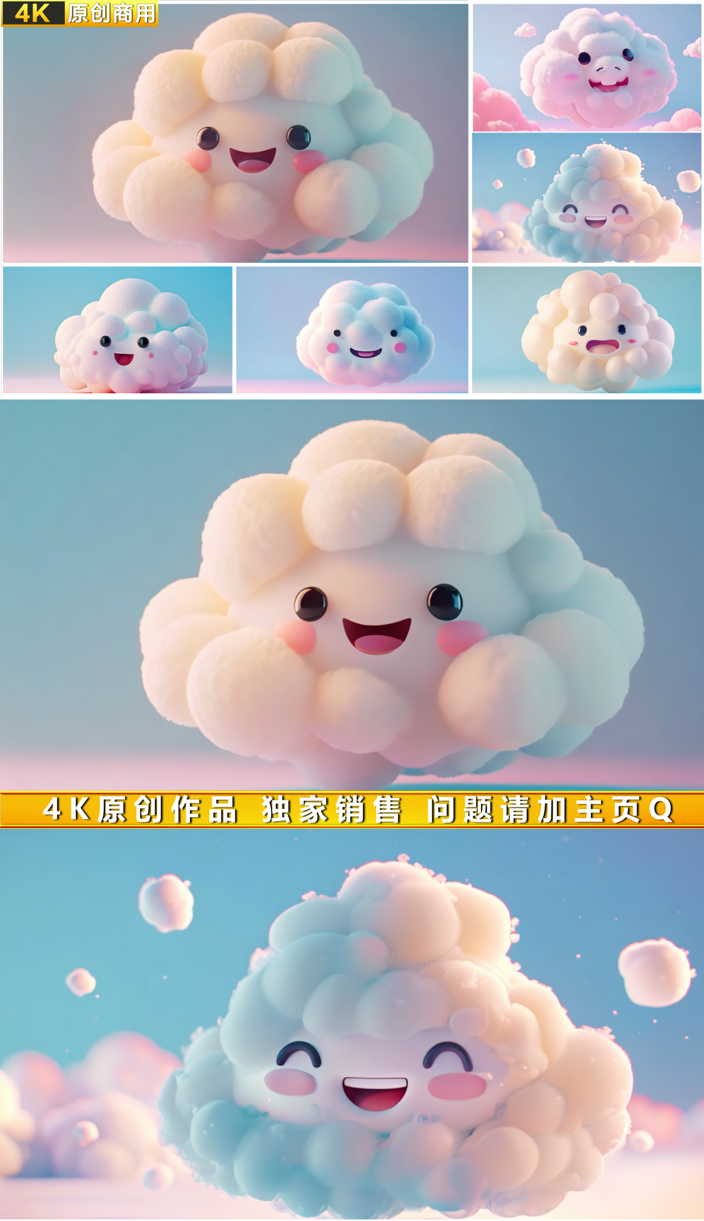 表情重复素材视频下载网站_(表情重复素材视频下载网站大全)