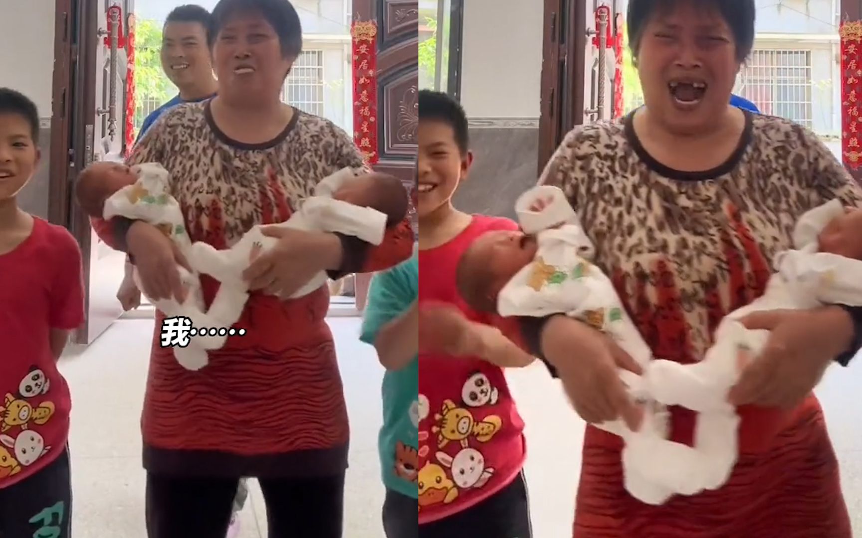 奶奶送行孙子视频素材下载_(奶奶送行孙子视频素材下载大全)
