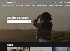 熊猫酒仙抬手视频下载免费-(熊猫酒仙抬手视频下载免费观看)