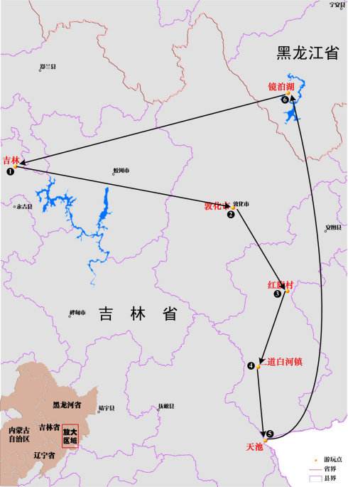 五图自制地图软件下载_(五图自制地图软件下载安装)