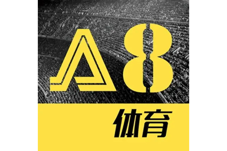 a8直播下载安装-(a8体育在线直播官网)