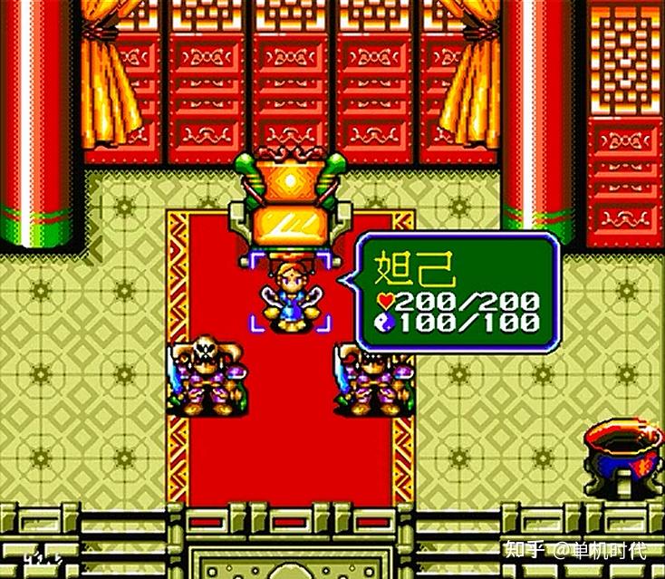 fc封神榜下载安卓版(fc封神榜重制版安卓版)