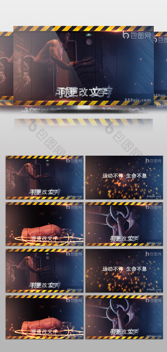 包含录风者怎么下载视频的词条