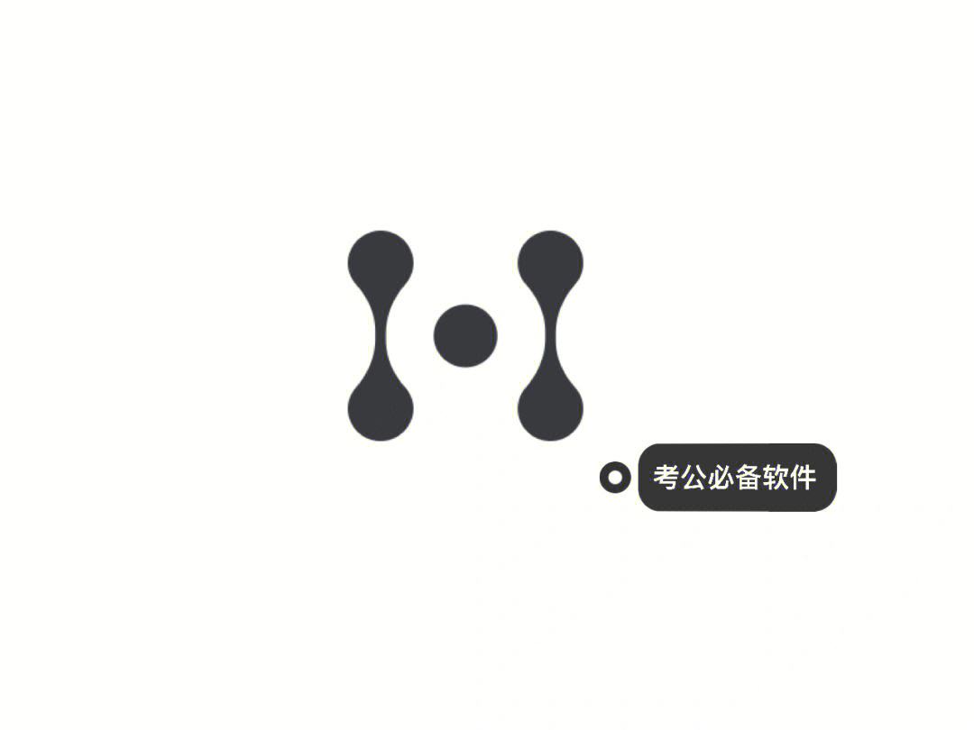 幕布软件在哪下载安装(幕布软件在哪下载安装到电脑)