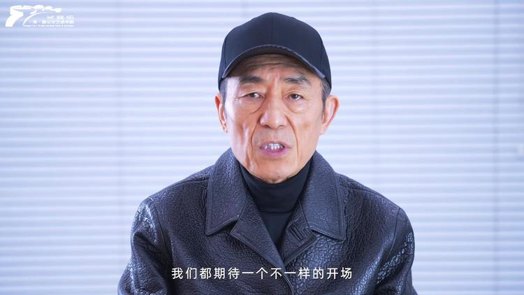 张艺谋回应新作品视频下载的简单介绍